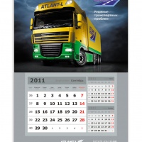 Календарь Atlant-L